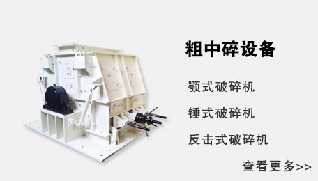 豸